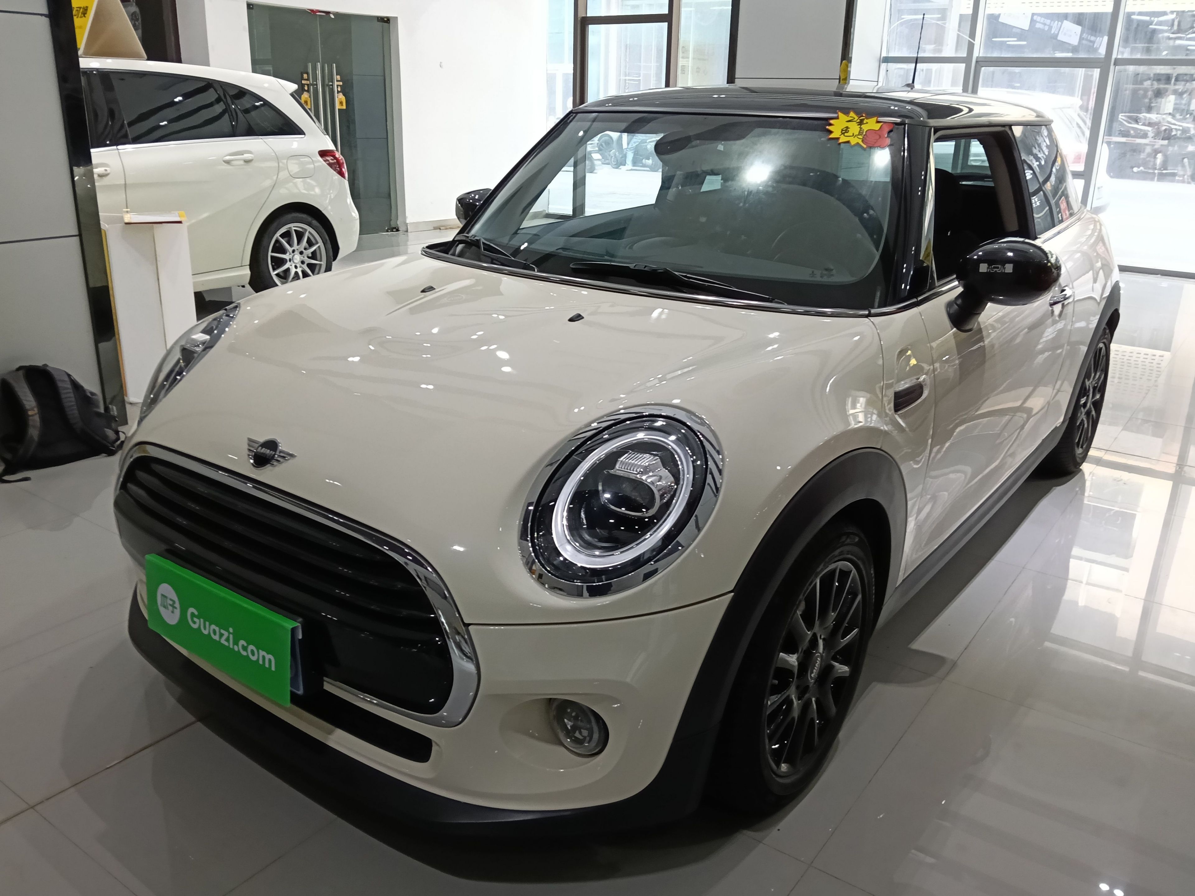 Parte inferior delantera