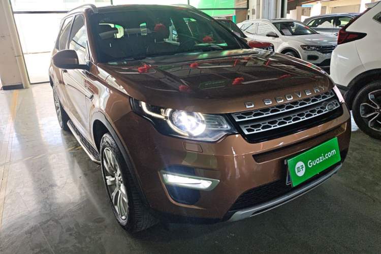 Used Land Rover Discovery Sport 2016 2.0T HSE
