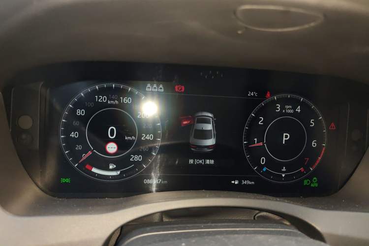 Used Jaguar XEL 2020 2.0T 200 PS R-DYNAMIC S Advanced Sport Edition Instrument Cluster