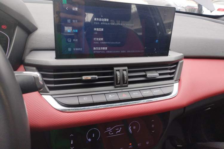 Used Dongfeng Aeolus Yixuan 2021 230T Automatic Zuiying Knight Edition Audio And AC Panel