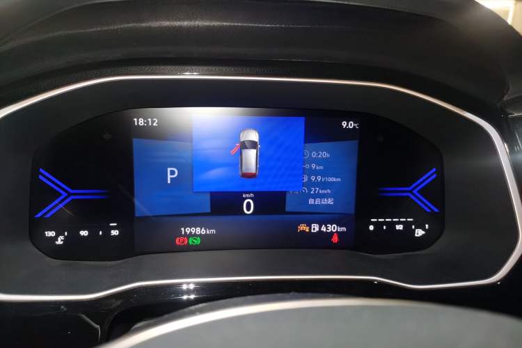 Used Jetta VS7 2023 280TSI ABT Automatic Glory Limited Edition