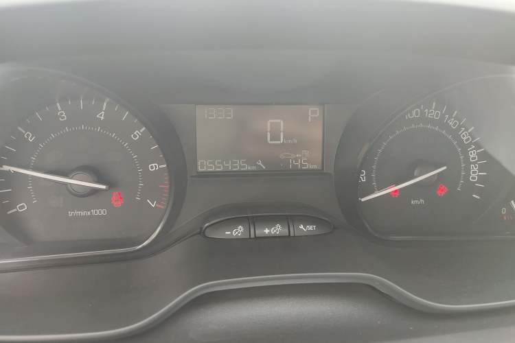 Used Peugeot 2008 2014 1.6L Automatic Trend Edition