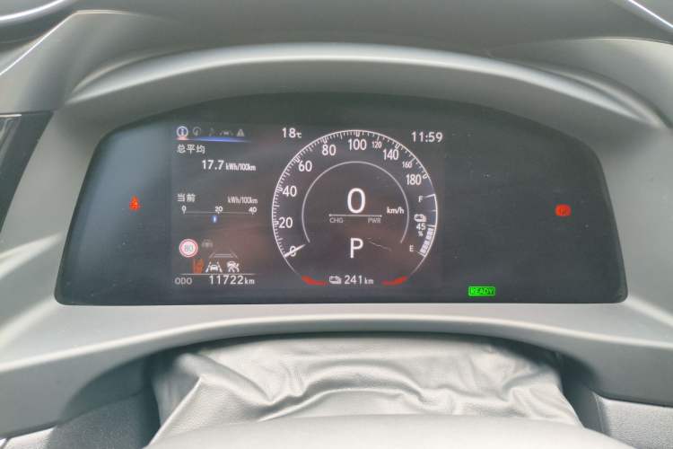 Used Lexus RZ 2023 450e All-Wheel Drive Luxury Edition
