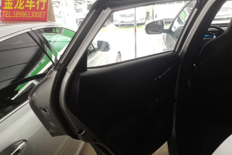 Used Changan X5 PLUS 2024 1.5T DCT ZhiZun Version
