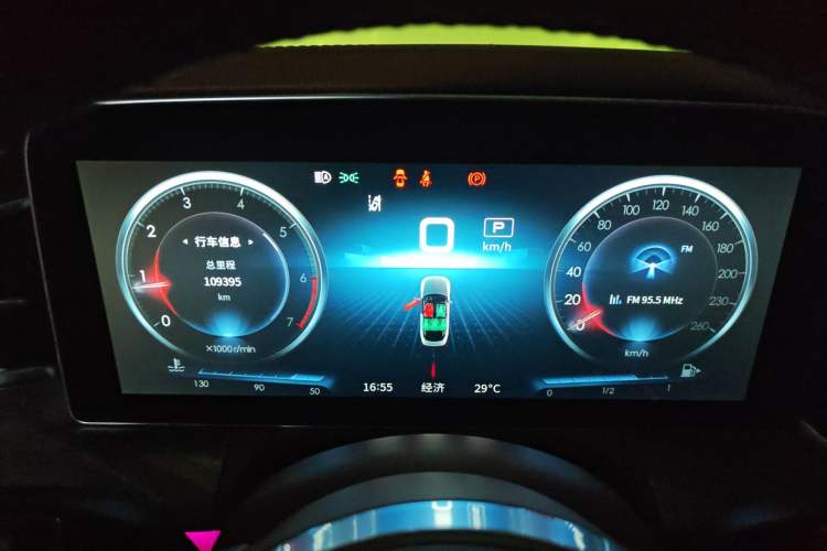 Used Hongqi H9 2020 2.0T Smart Connect Flagship Edition