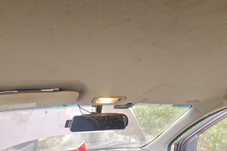 Used Karry K50 2017 1.5L Manual Base Version
