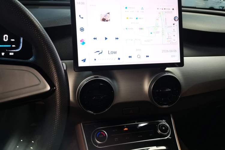 Used FORTHING Xinghai T5 2026 Model 530km Prestige Edition Audio And AC Panel