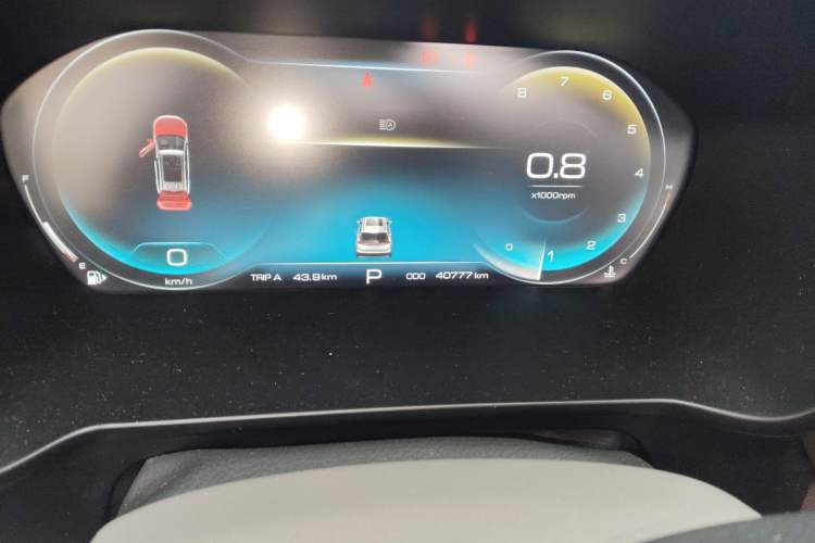 Used Baojun RS-5 2019 1.5T CVT Intelligent Driving Flagship Version China VI Emission Standard
