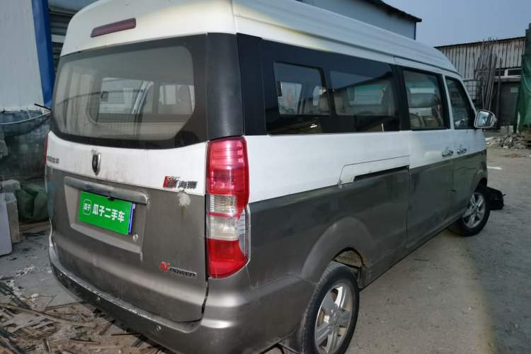 Used Jinbei New Hiace X30L 2016 1.5L Wealth Edition DLCG14 Rear Right 45 Deg