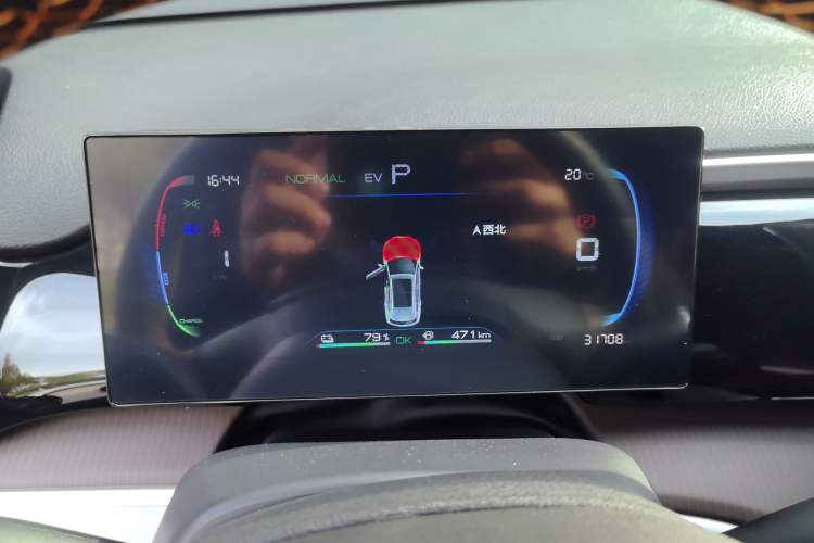 Used BYD Song Pro New Energy 2022 DM-i 110km Flagship Model Instrument Cluster