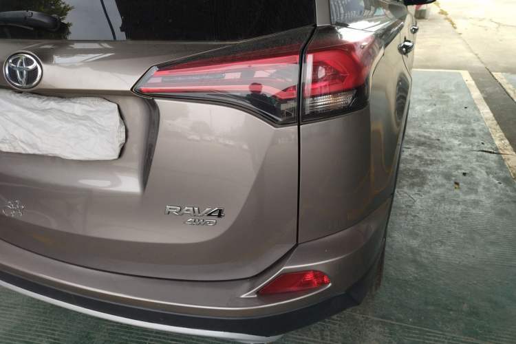 Used Toyota RAV4 2016 2.5L Automatic 4x4 Elite Edition