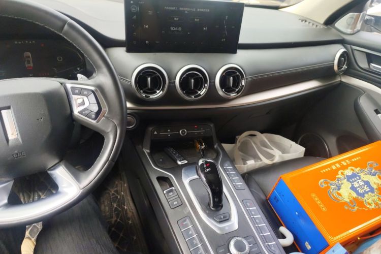 Used Wey VV6 2021 2.0T All-Wheel Drive Zhiyu+