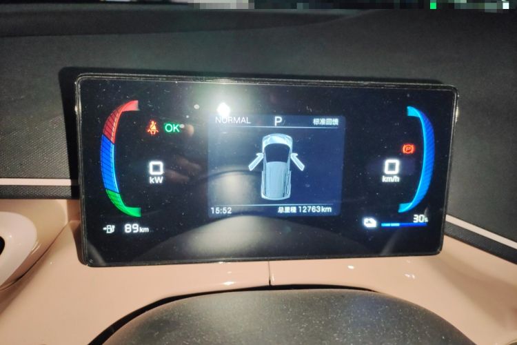 Used BYD Seagull 2025 305 km Free Version Instrument Cluster