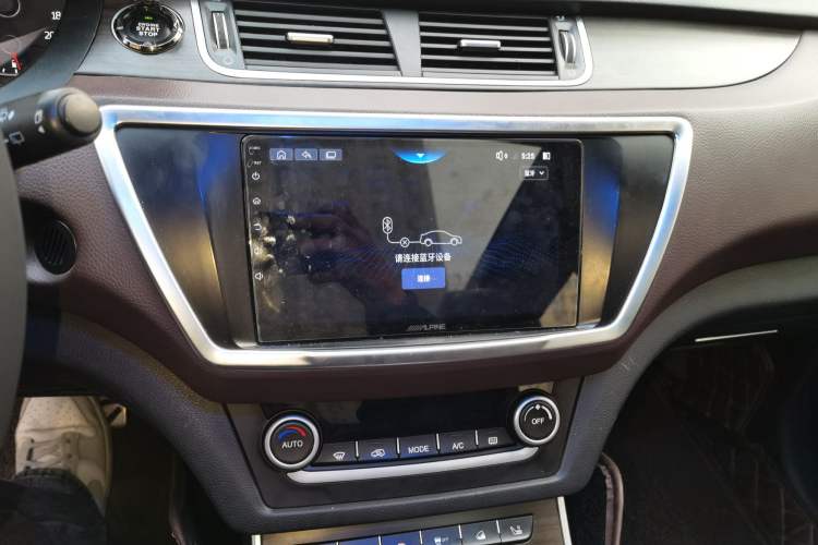 Used Land X7 2015 2.0T Panoramic Prestige Edition
