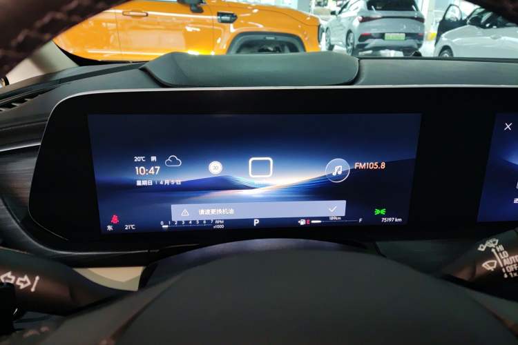 Used Buick GL8 2023 ES Lu Zun Luxury Model
