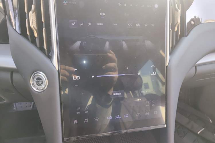 Used Hongqi HS7 PHEV 2024 2.0T PHEV Four-Wheel Drive Flagship Edition 6 Seats
