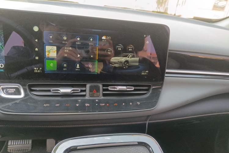 Used AION V 2020 70 Intelligent Edition
