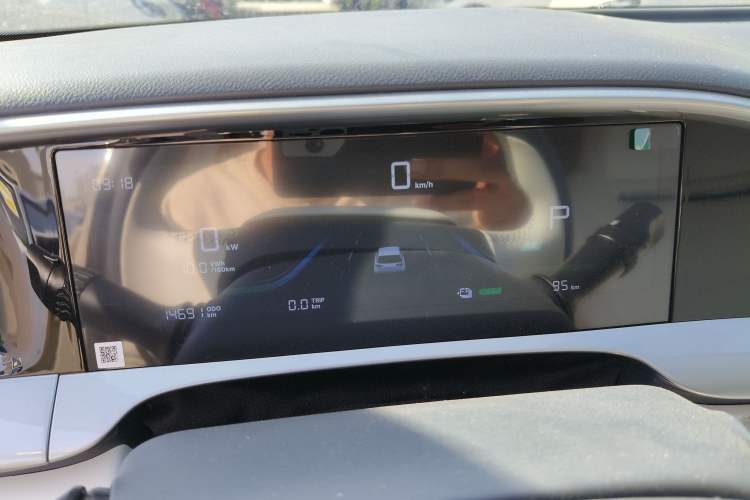 Used Geely Galaxy Geome 2025 310km Youth Edition Instrument Cluster