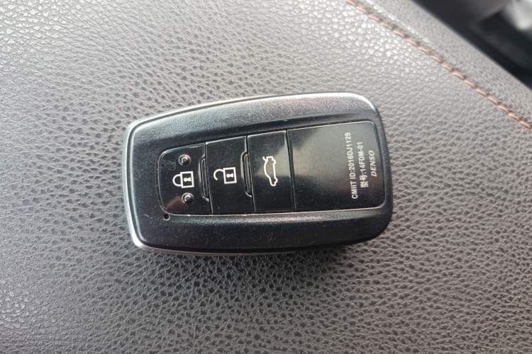 Used Toyota Camry 2021 2.0G Luxury Edition Vehicle Key