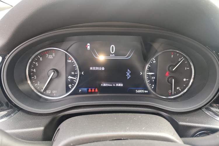 Used Buick Regal 2020 GS 28T Elite Model
