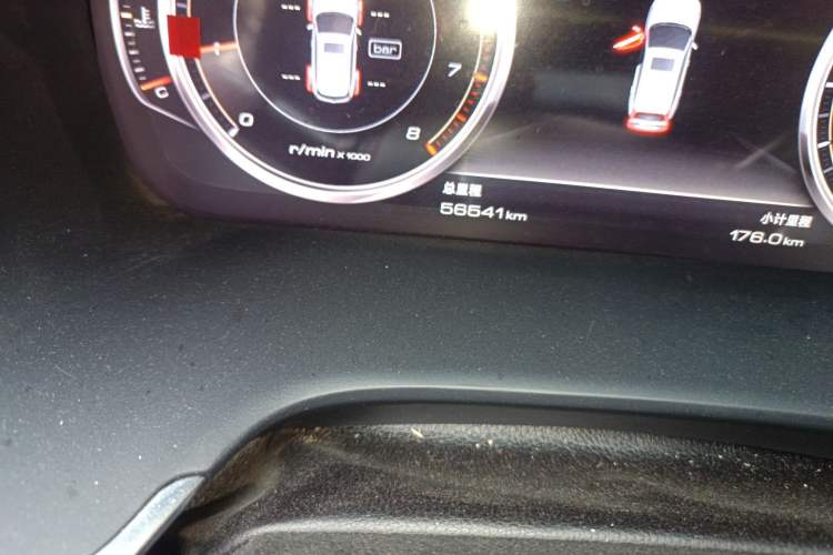 Used JAC Refine S7 2017 1.5T Manual Luxury Model
