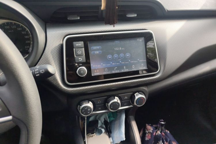 Used Nissan Kicks 2020 1.5L XL CVT Cool Enjoyment Edition Audio And AC Panel