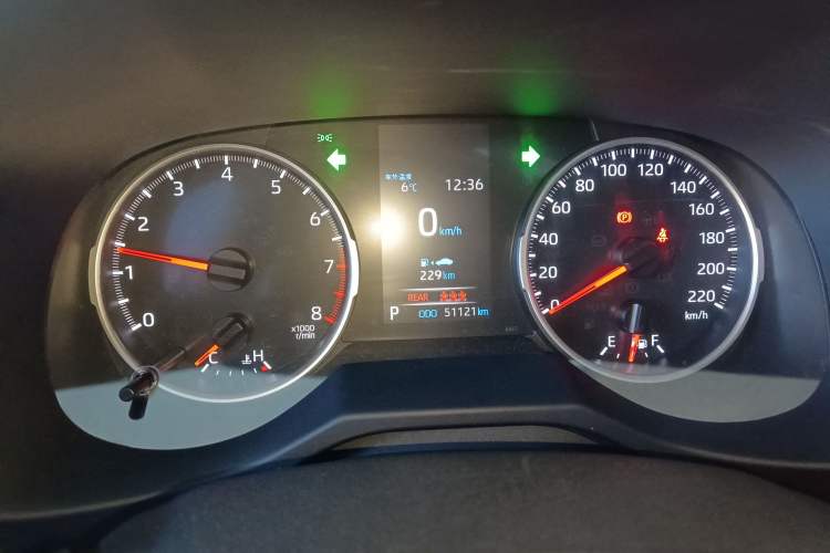 Used Toyota Wildlander 2020 2.0L CVT Two-Wheel Drive Luxury Edition