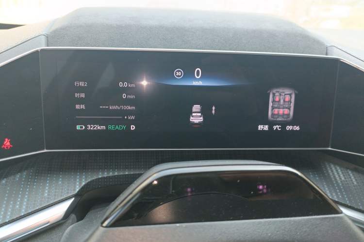 Used Zeekr 001 2022 Ultra-Long Range Single-Motor WE Version