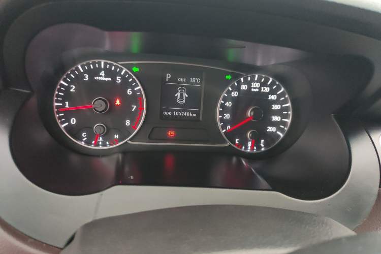 Used Land X7 2015 2.0T Panoramic Prestige Edition