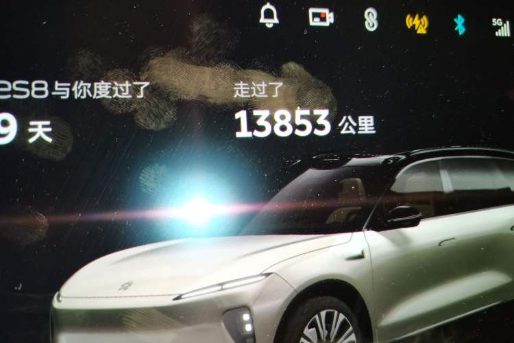 Used Nio ES8 2024 75 kWh Executive Edition
