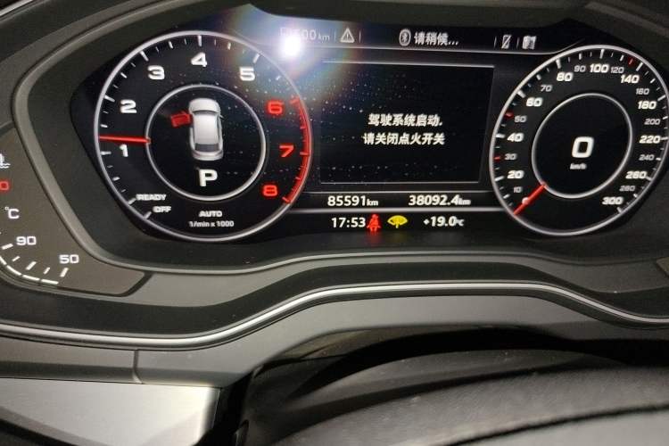 Used Audi Q5L 2018 40 TFSI Prestige Fashion Edition China V
