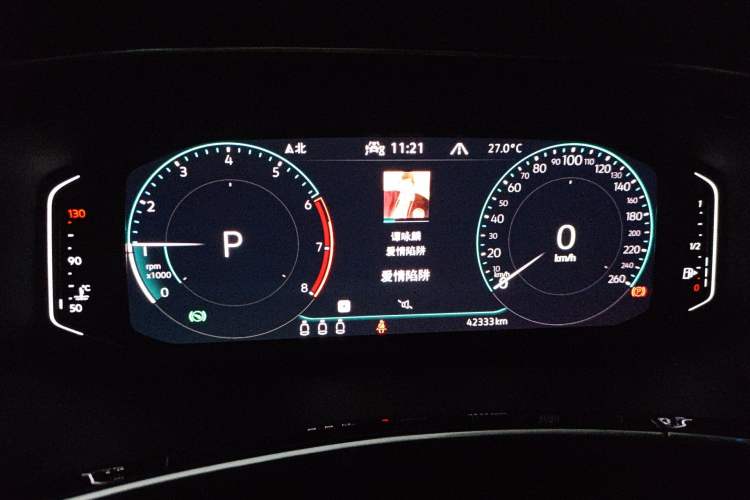 Used Volkswagen Tayron X 2020 380TSI Four-Wheel Drive Flagship Smart Connectivity Version
