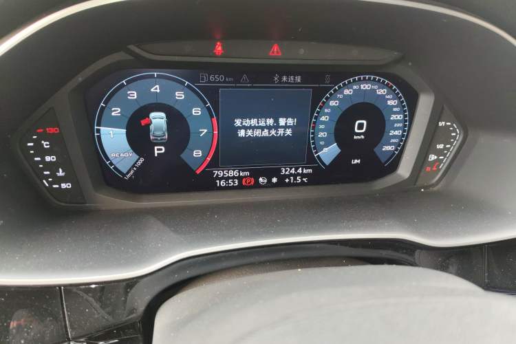 Used Audi Q3 2020 35 TFSI Ambition Dynamic Edition
