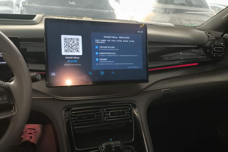 Used BYD Frigate 07 2023 DM-i 100KM Flagship Model