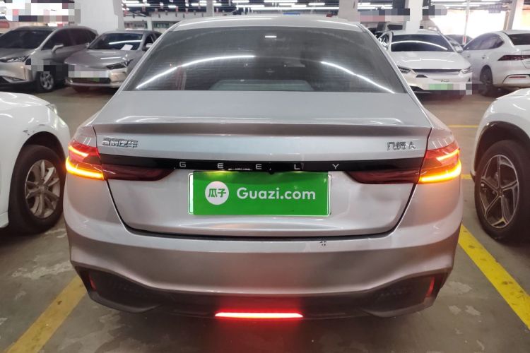 Used Geometry A 2024 410KM Travel Edition
