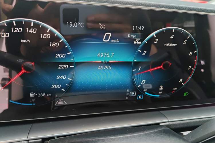 Used Mercedes-Benz GLE 2023 GLE 350 4MATIC Stylish Model