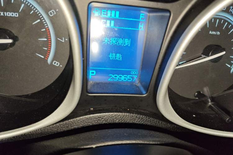 Used GAC Trumpchi GS5 Super 2016 1.8T Automatic All-Wheel-Drive Anniversary Edition Odometer Close Up