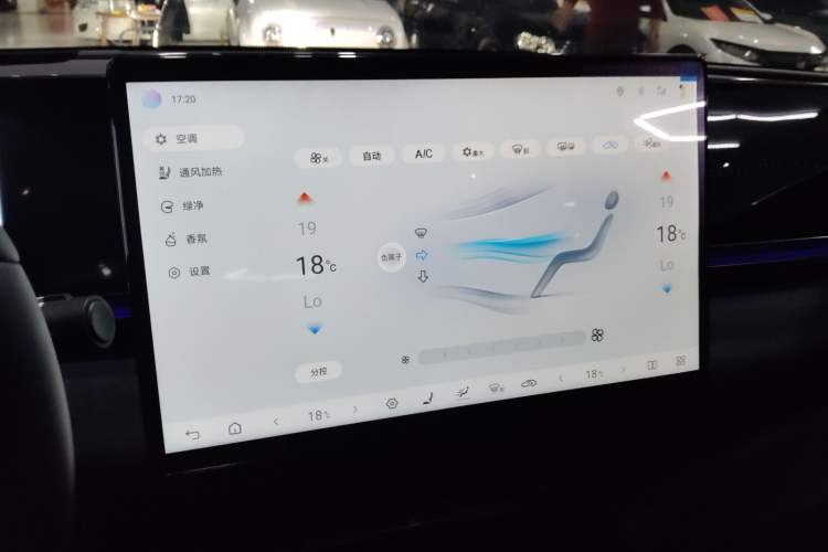 Used BYD Seal 2025 Revised Version 650 Intelligent Driving Edition