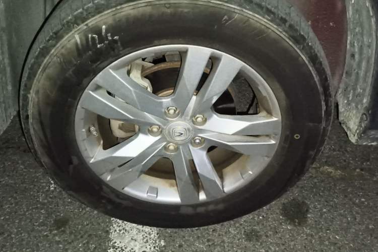 Used Changan CS75 2017 Shangkui Edition 1.5T Automatic Fengxiang Model