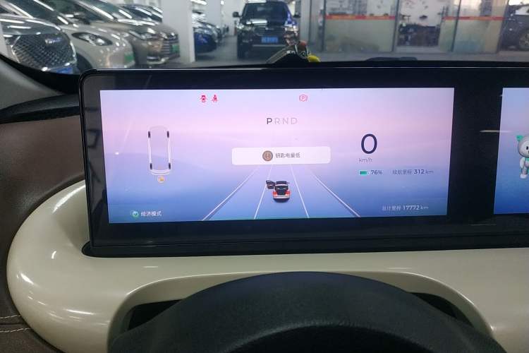 Used Wuling Bingo 2023 410 km Lingxi Deluxe Edition Instrument Cluster