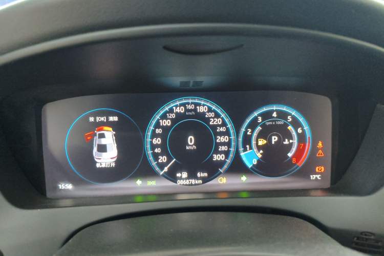 Used Jaguar XEL 2019 2.0T 200 PS Deluxe Edition
