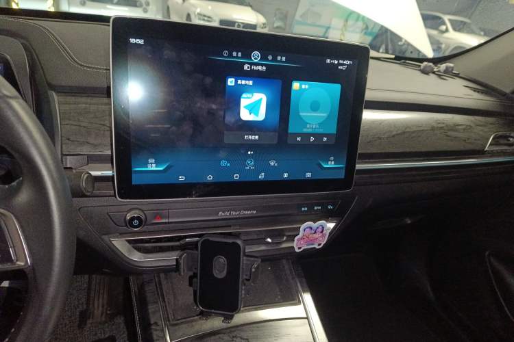 Used BYD Qin Pro New Energy 2018 DM 1.5TI Automatic Smart Connect Enjoyment Model