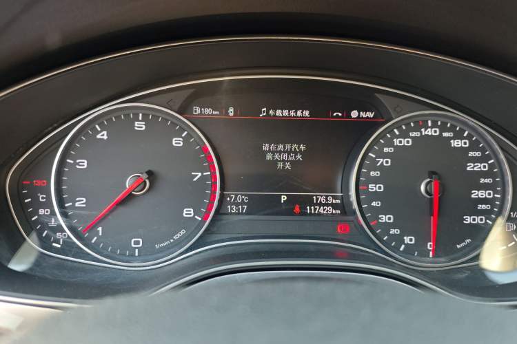 Used Audi A6L 2014 30 FSI Comfort Model