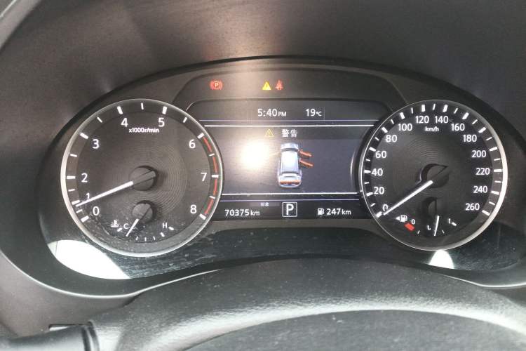 Used Infiniti QX50 2018 2.0T Four-Wheel Drive Elite Edition
