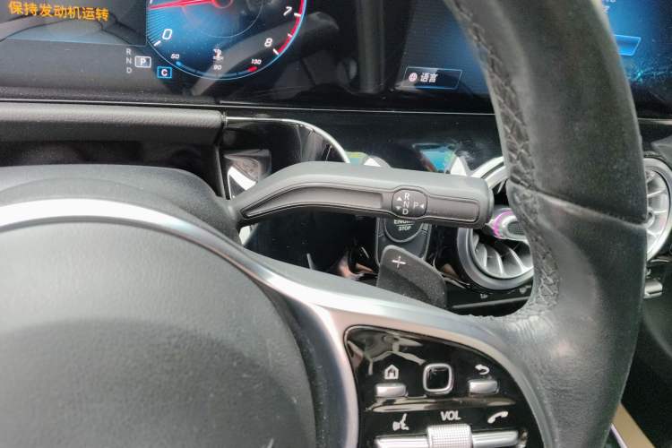 Used Mercedes-Benz B-Class 2021 B 200 Sport Edition
