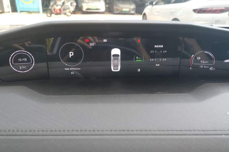 Used CHANGAN UNI-V iDD 2023 ZhiDian iDD 1.5T 113km ZhiKu Model