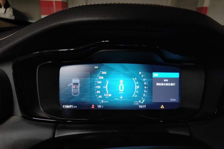 Used Lynk & Co 01 2017 2.0T Two-Wheel Drive Pro Edition