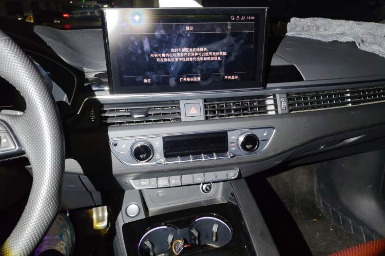 Used Audi A4L 2024 40 TFSI Luxury Dynamic Edition