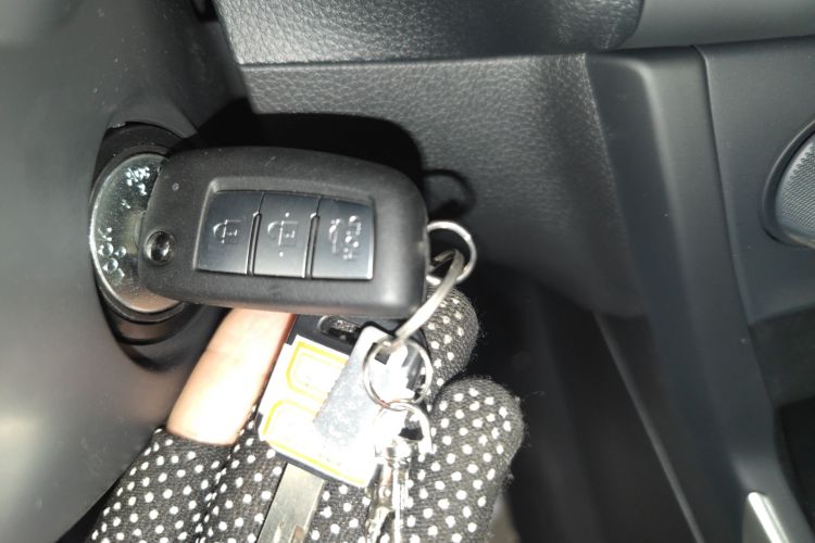 Used Nissan Sylphy 2024 Facelifted Three Classic 1.6XE CVT Comfort Edition Vehicle Key