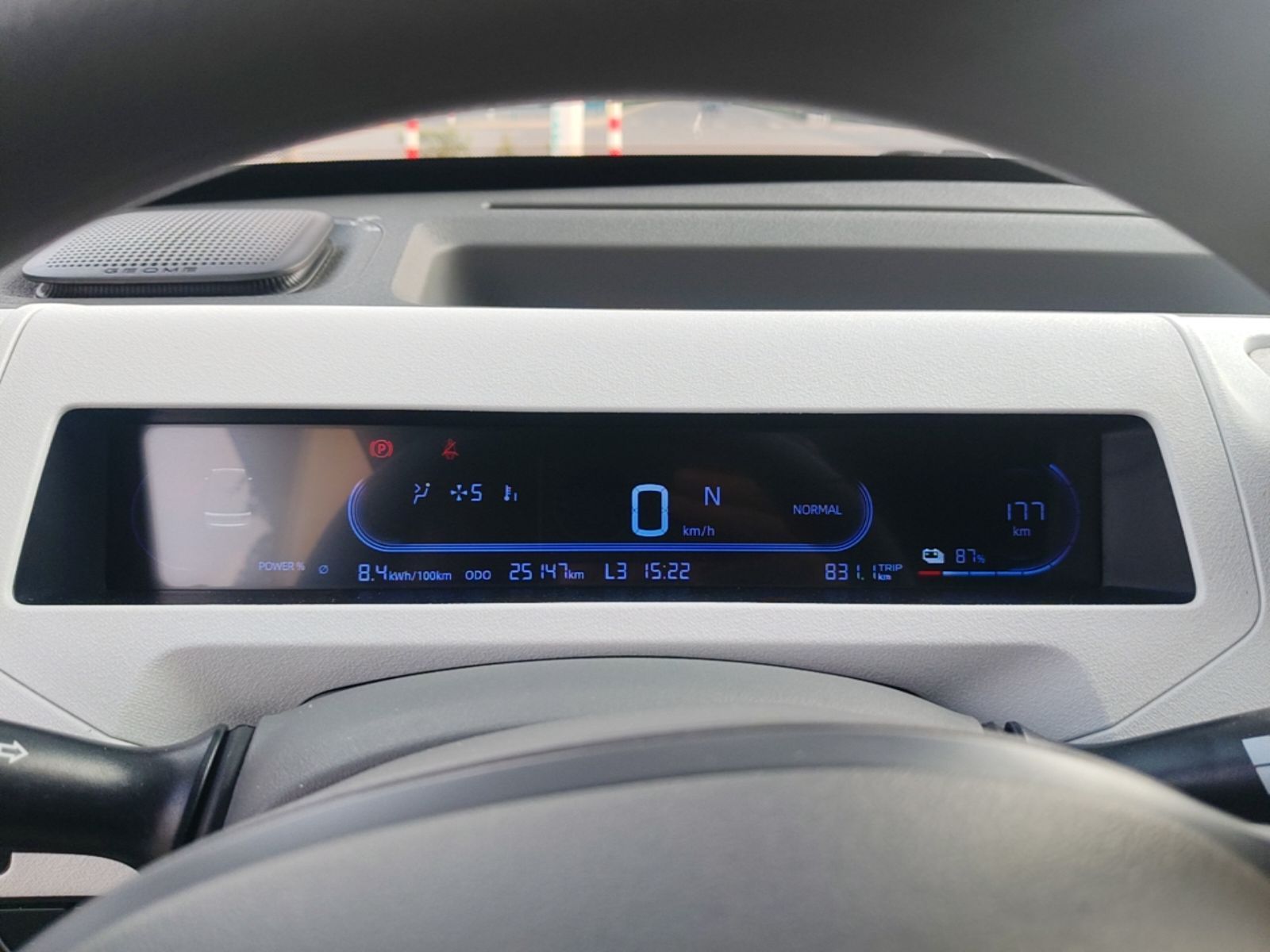 Geely Galaxy Panda 2023 Panda Mini 200km Endurance Bear — снимка 14